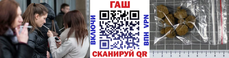 Хочу наркоту Менделеевск COCAIN  НБОМе  ГАШ  СОЛЬ  Конопля  Меф мяу мяу 