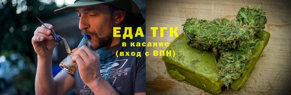 jwh Семикаракорск