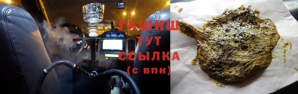экстази Богородицк