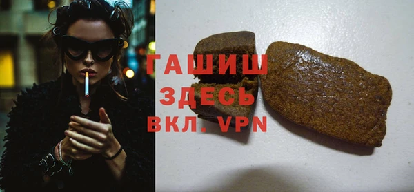 скорость Аркадак
