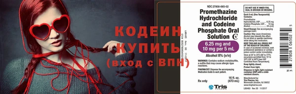 spice Семилуки