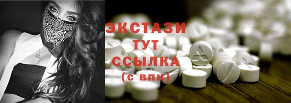скорость Аркадак