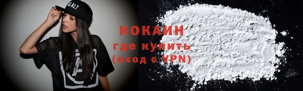 скорость Аркадак