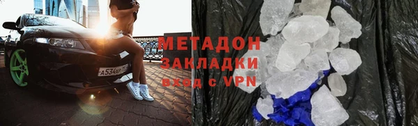 круглые Арсеньев