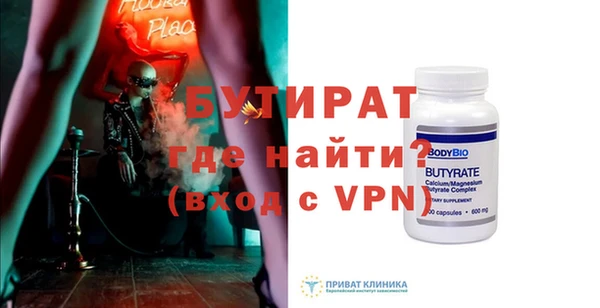 jwh Семикаракорск