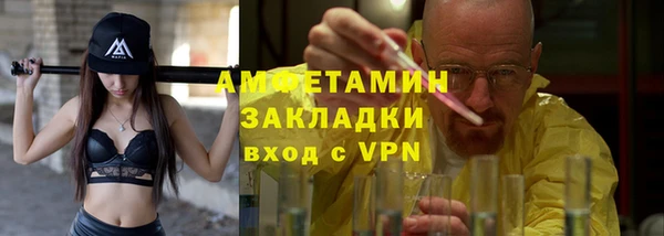 скорость Аркадак