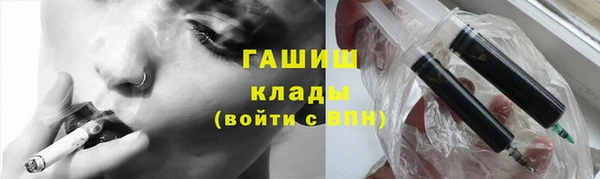 круглые Арсеньев