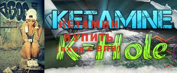 spice Семилуки