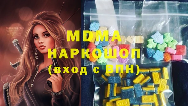 кокс Алексеевка