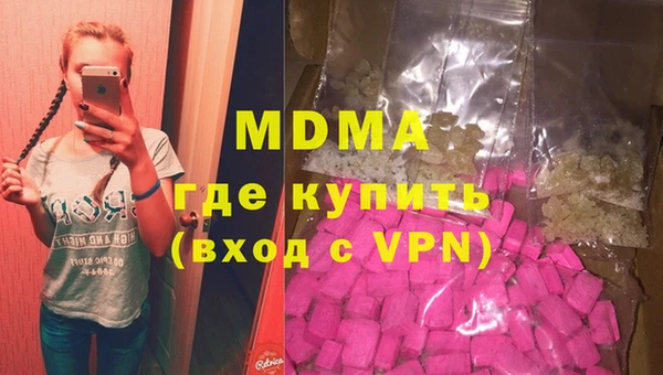 спайс Сосновый Бор