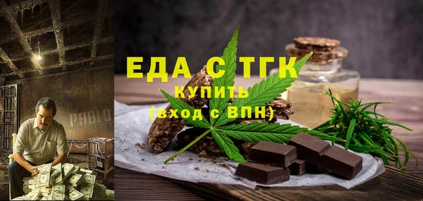 круглые Арсеньев