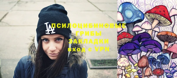 прущие крисы Семёнов