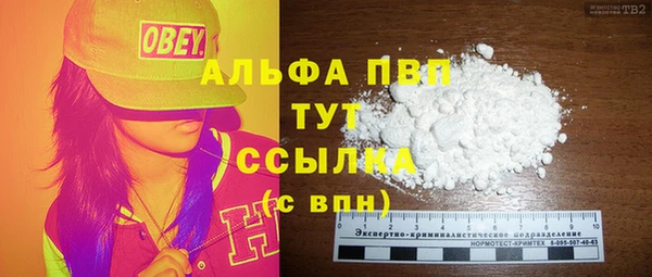 круглые Арсеньев