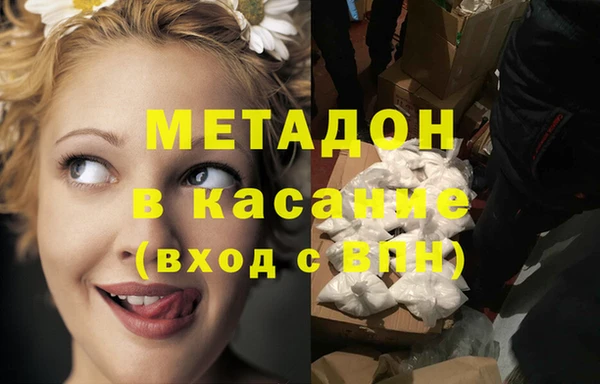 бошки Снежинск