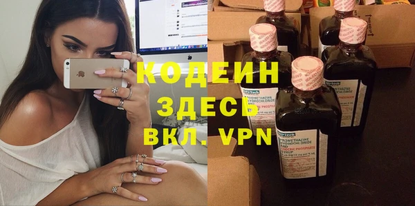 скорость Аркадак