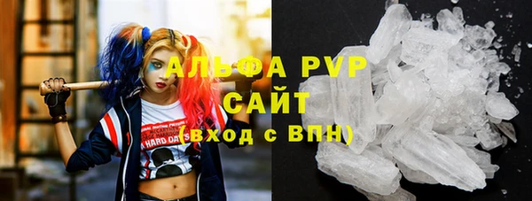 круглые Арсеньев