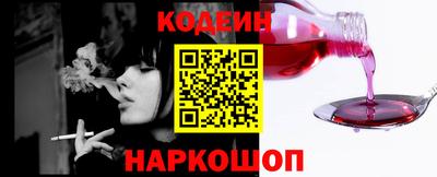 скорость mdpv Изобильный