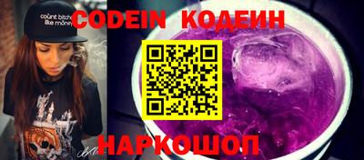 твердый Ипатово