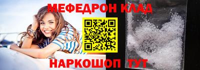 твердый Ипатово