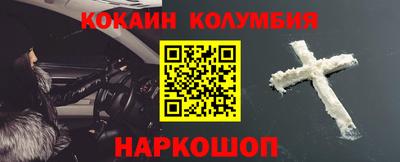 гашик Ирбит
