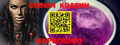 гашик Ирбит