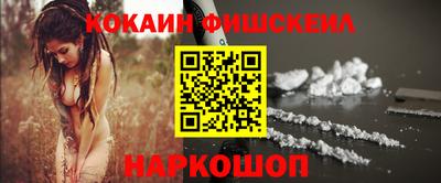 скорость mdpv Изобильный