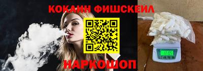 скорость mdpv Изобильный
