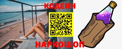 скорость mdpv Изобильный