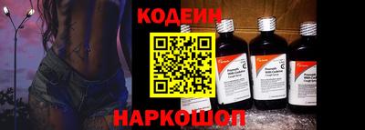 гашик Ирбит