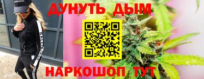 гашик Ирбит