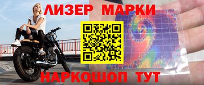 твердый Ипатово