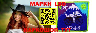 гашик Ирбит