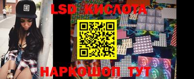 скорость mdpv Изобильный