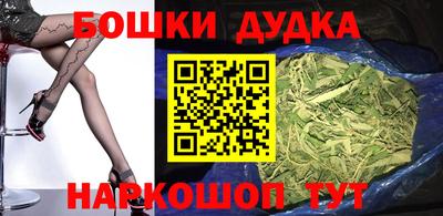 гашик Ирбит