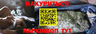 гашик Ирбит