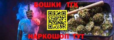 твердый Ипатово