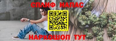 apvp Ачхой-Мартан