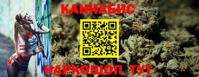 твердый Ипатово