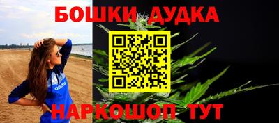 твердый Ипатово