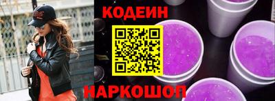 скорость mdpv Изобильный