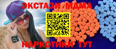 твердый Ипатово
