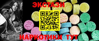 твердый Ипатово
