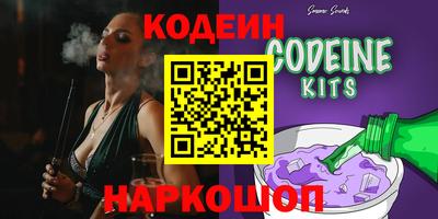 гашик Ирбит