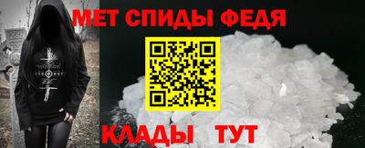 твердый Ипатово