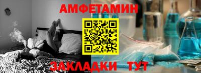 скорость mdpv Изобильный