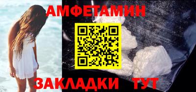 твердый Ипатово