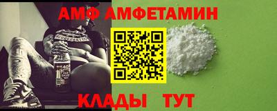 гашик Ирбит