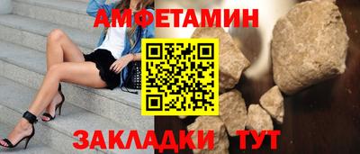 твердый Ипатово
