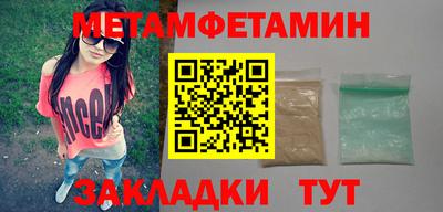 твердый Ипатово