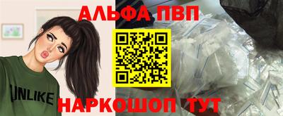 твердый Ипатово